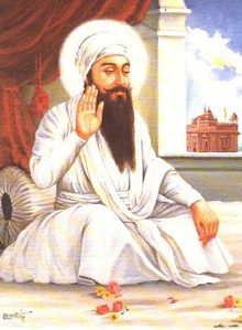Guru Arjan Dev Ji